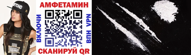 Amphetamine 97%  Хилок 