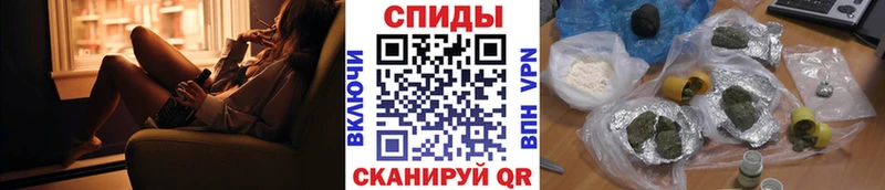 БУТИРАТ оксибутират  даркнет какой сайт  Хилок 