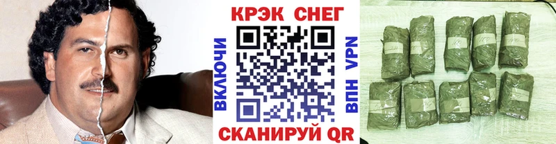 Cocaine Перу  хочу   гидра зеркало  Хилок 