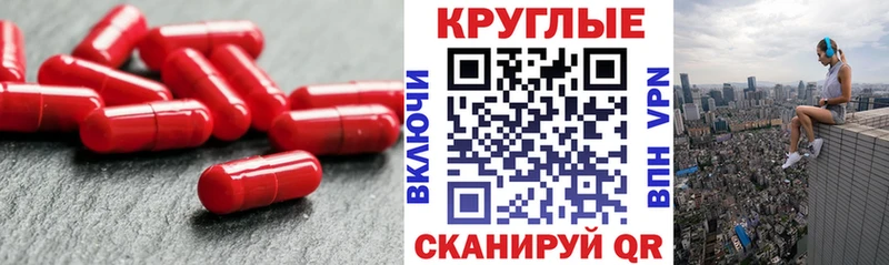 ЭКСТАЗИ VHQ  mega ссылка  Хилок  где можно купить  