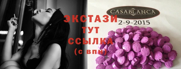 соль курить ск Медвежьегорск