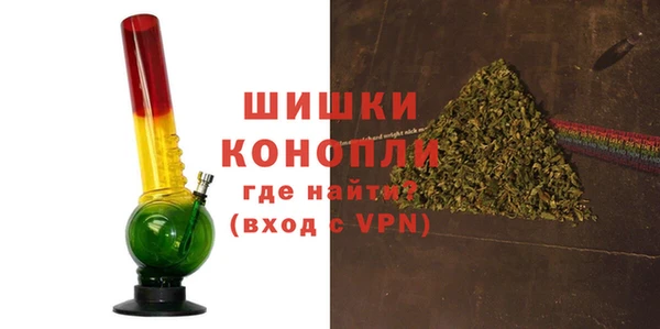 ПСИЛОЦИБИНОВЫЕ ГРИБЫ Братск