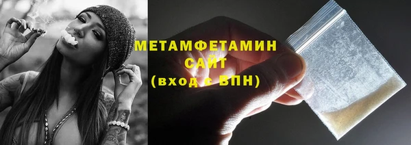 не бодяженный Медногорск