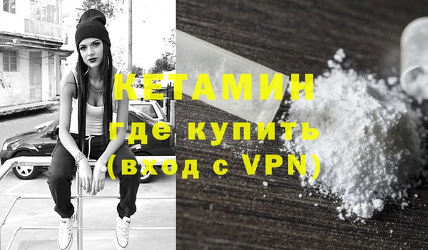 не бодяженный Медногорск