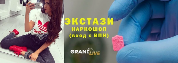 не бодяженный Медногорск