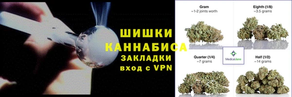 соль курить ск Медвежьегорск