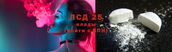 не бодяженный Медногорск