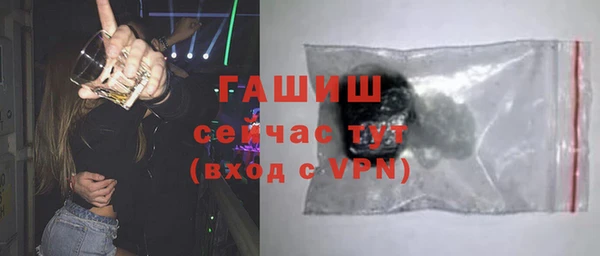 трава Мегион