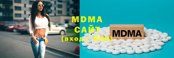 трава Мегион