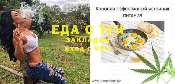 не бодяженный Медногорск