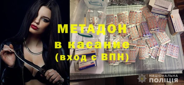 соль курить ск Медвежьегорск