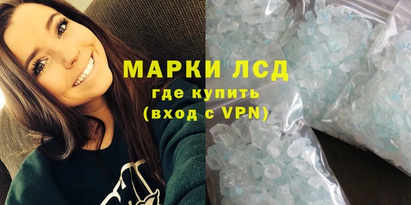 не бодяженный Медногорск