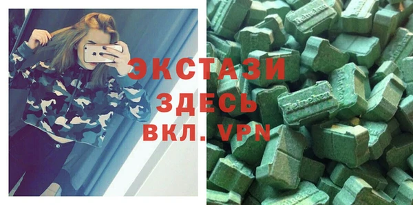не бодяженный Медногорск
