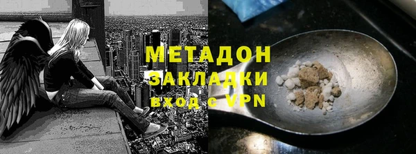 прущая мука Великий Новгород