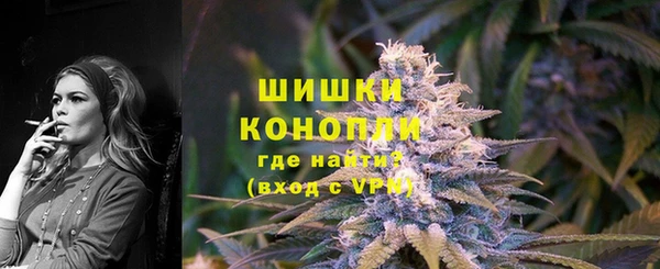 соль курить ск Медвежьегорск