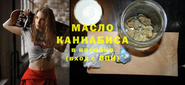 не бодяженный Медногорск