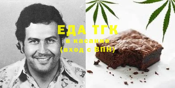 не бодяженный Медногорск