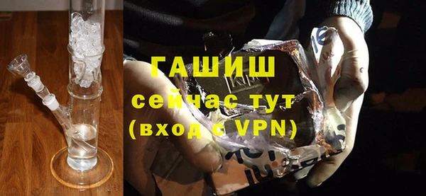 трава Мегион