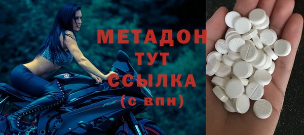 соль курить ск Медвежьегорск
