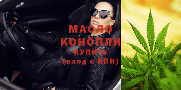 соль курить ск Медвежьегорск