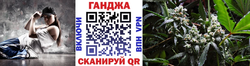 OMG ссылки  Хилок  МАРИХУАНА марихуана 